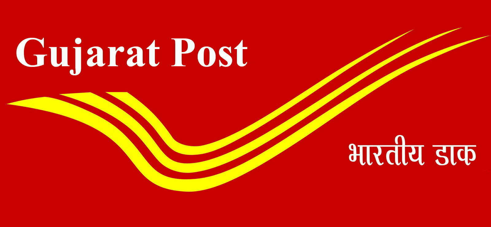 Gujarat Postal Circle