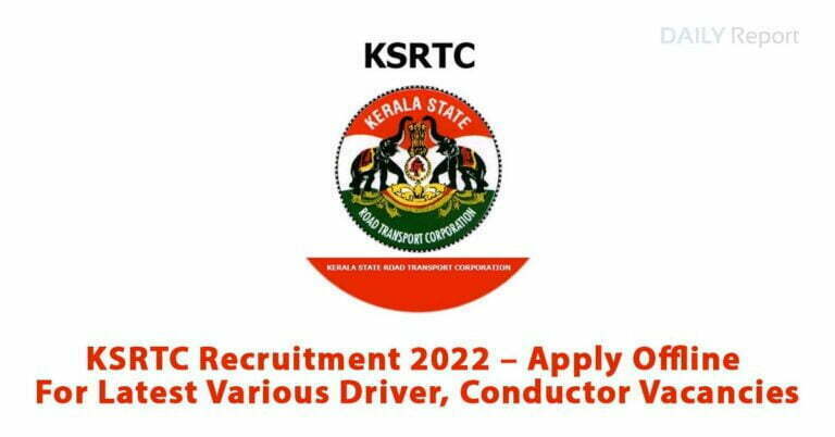 KSRTC Recruitment 2022