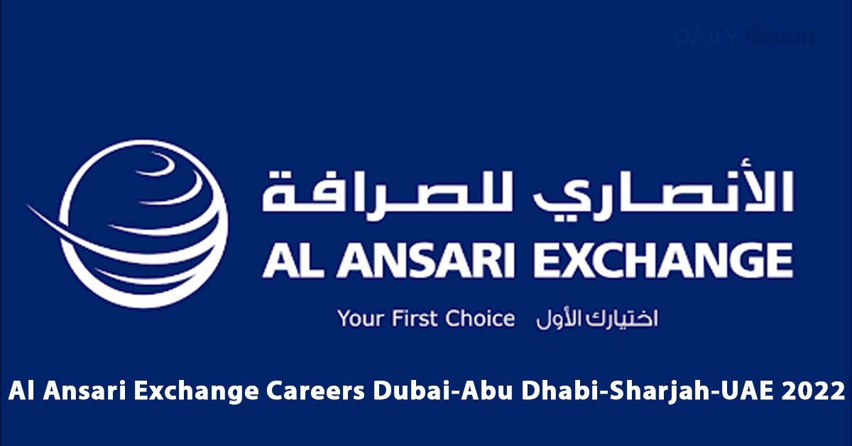 Al Ansari Exchange Careers