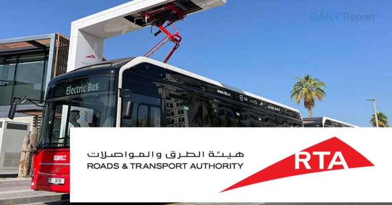 Dubai RTA Careers | Roads and Transport Authority Jobs Dubai 2022