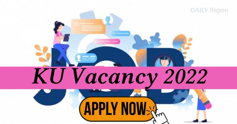 Kamdhenu University Recruitment 2022