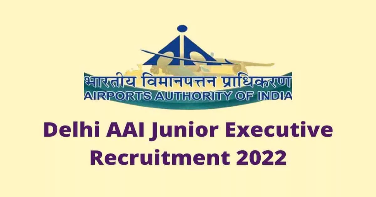 AAI Junior Executive Recruitment