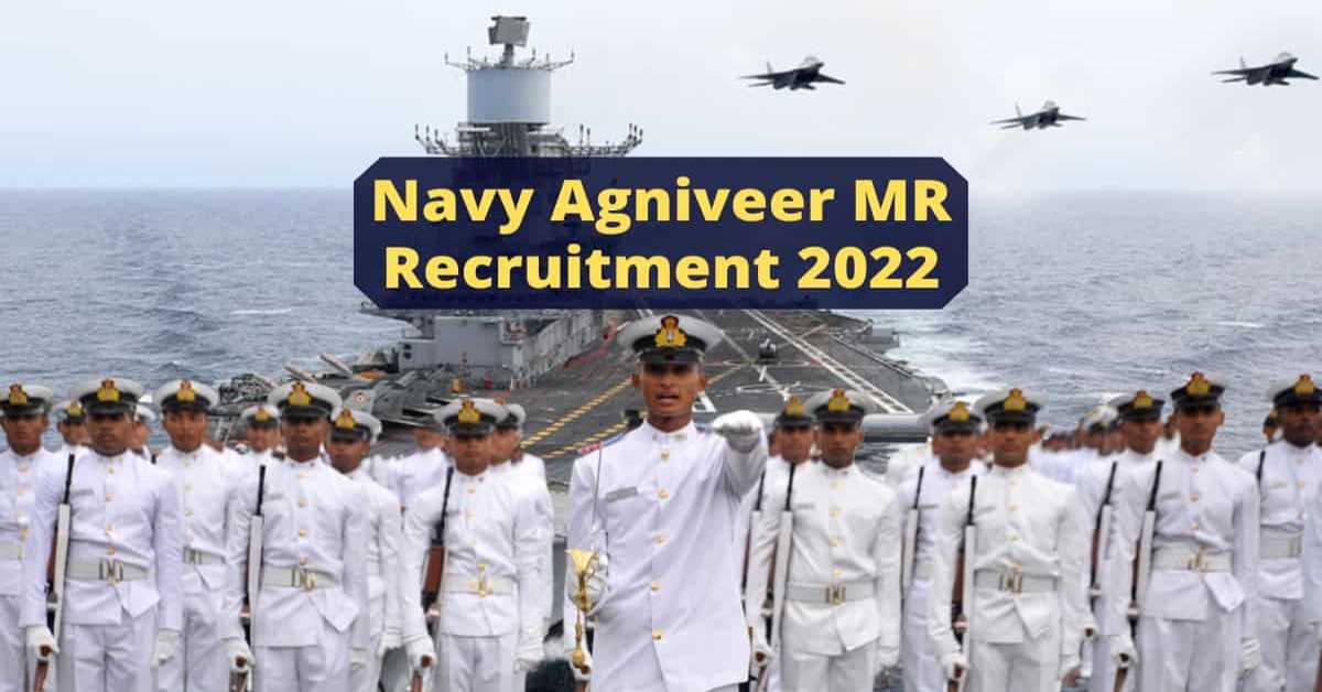 Indian Navy Agniveer MR Recruitment