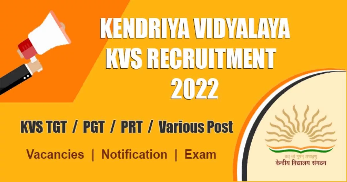 KVS Recruitment