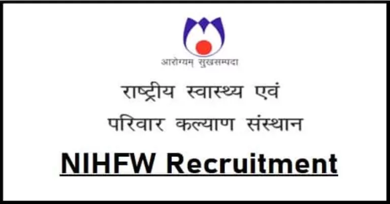 കേന്ദ്ര ആരോഗ്യ വകുപ്പില്‍ ജോലി നേടാം | NIHFW Recruitment 2023